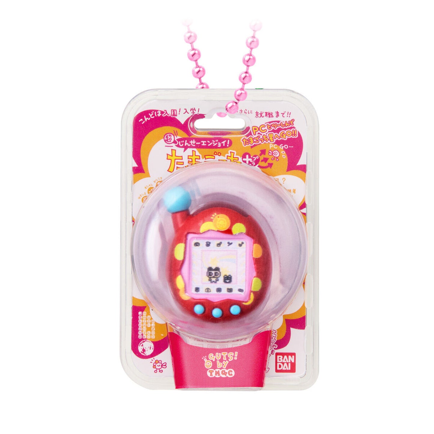 Tamagotchi | Funny Egg Bolo 3 | Mametchi (Bead Red) Keychain Figure
