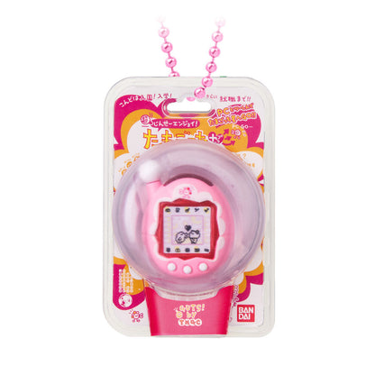 Tamagotchi | Funny Egg Bolo 3 | Kuchipatchi & Violetchi (Entama Frill Pink) Keychain Figure