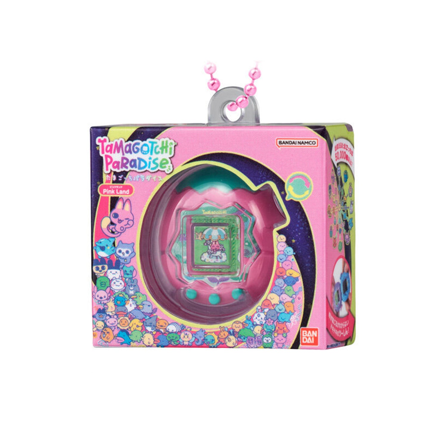 Tamagotchi | Funny Egg Bolo 3 | Meowtchi (Paradise Pink Land) Keychain Figure