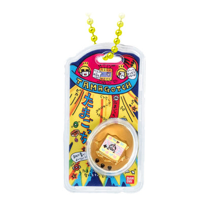 Tamagotchi | Funny Egg Bolo 3 | Oyajitchi (Original Tamagotchi Gold) Keychain Figure