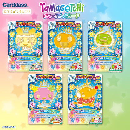 Tamagotchi | New Gotchi Card 1 | Single Pack