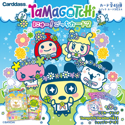 Tamagotchi | New Gotchi Card 2 | Single Pack