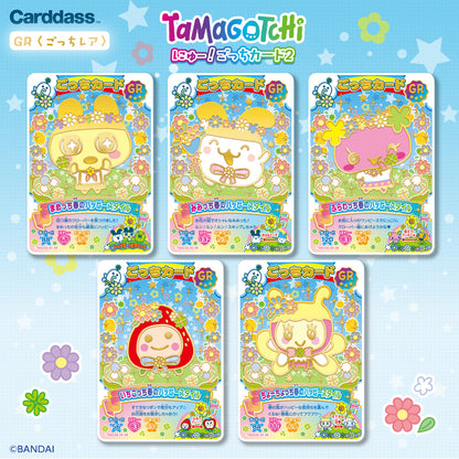 Tamagotchi | New Gotchi Card 2 | Single Pack