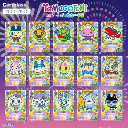 Tamagotchi | New Gotchi Card 3
