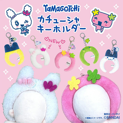 Tamagotchi | Miniature Headband | Kuchipatchi Mascot Mini Plush