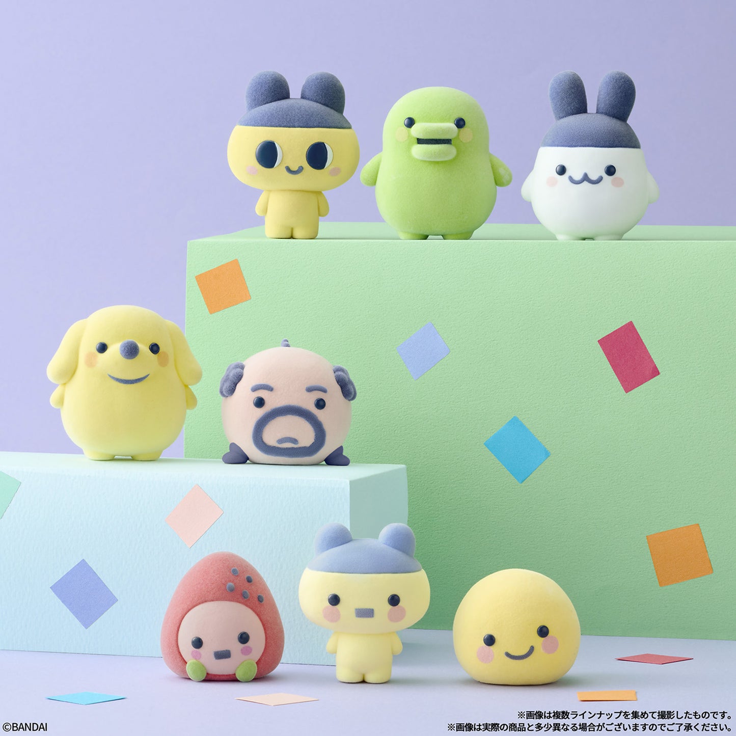 Tamagotchi | Otomodachi Friend Doll | Pochitchi Flocked Figure