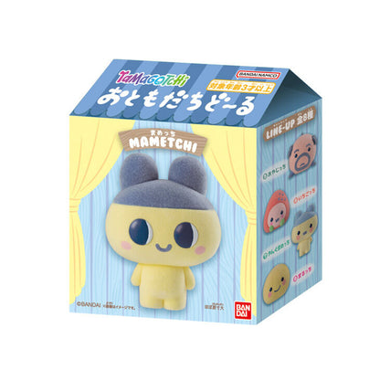 Tamagotchi | Otomodachi Friend Doll | Mametchi Flocked Figure