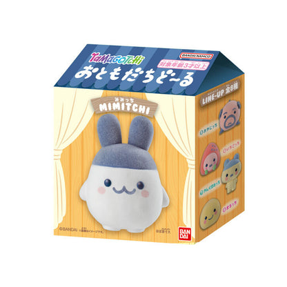 Tamagotchi | Otomodachi Friend Doll | Mimitchi Flocked Figure