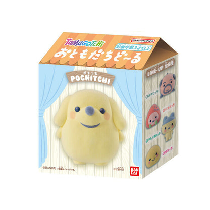 Tamagotchi | Otomodachi Friend Doll | Pochitchi Flocked Figure