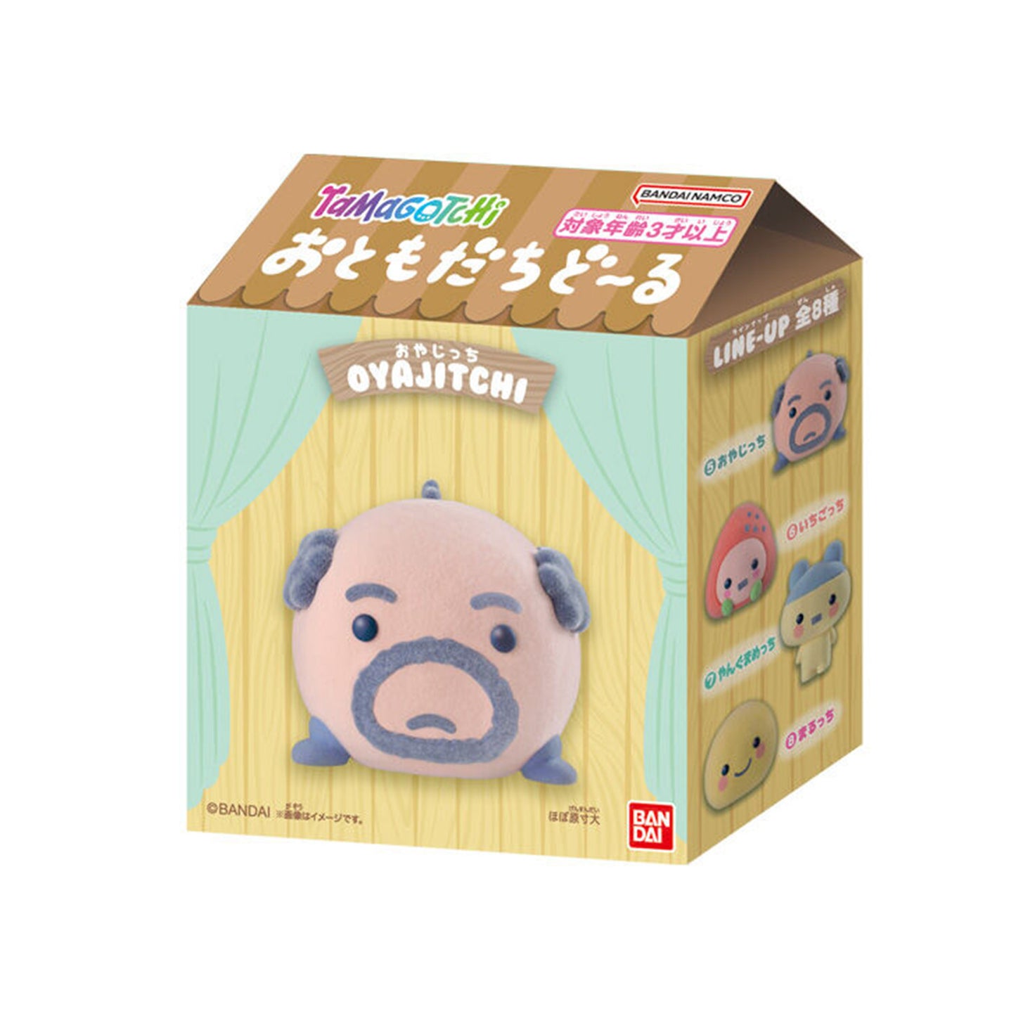 Tamagotchi | Otomodachi Friend Doll | Oyajitchi Flocked Figure