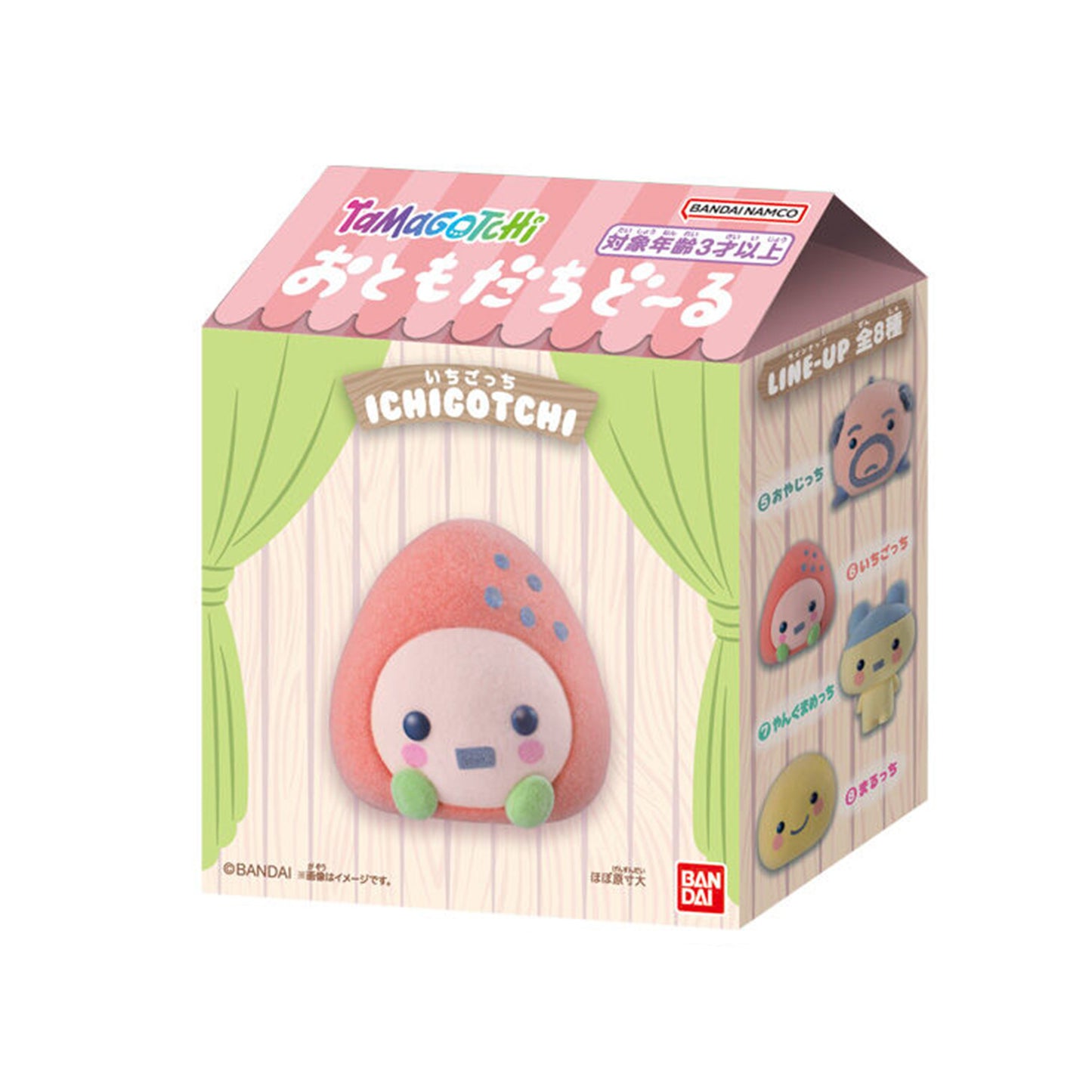 Tamagotchi | Otomodachi Friend Doll | Ichigotchi Flocked Figure