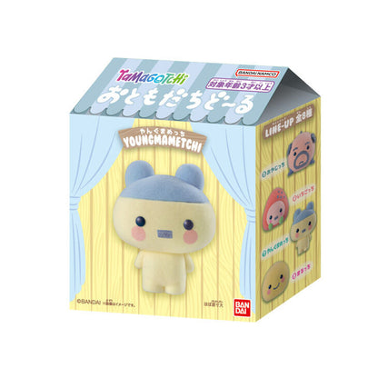 Tamagotchi | Otomodachi Friend Doll | Young Mametchi Flocked Figure