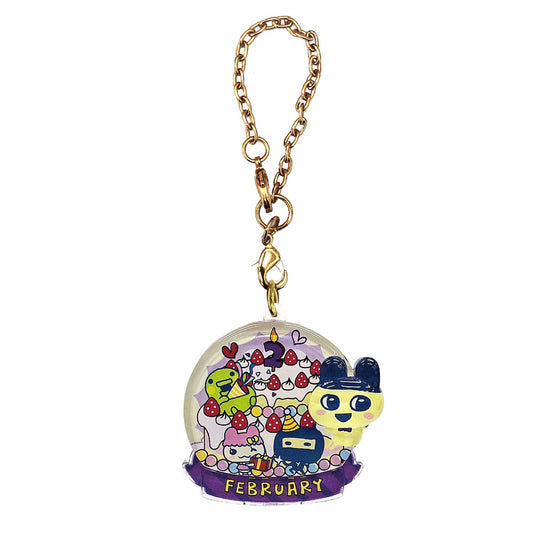 Tamagotchi | Birthday Pukkuri Clear Key Holder | February Keychain