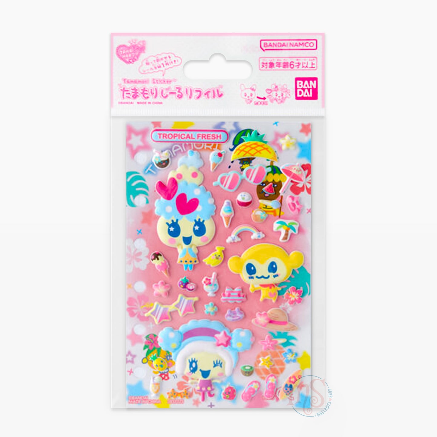 Tamagotchi | Seal Refill | Tropical Fresh Reusable Puffy Stickers