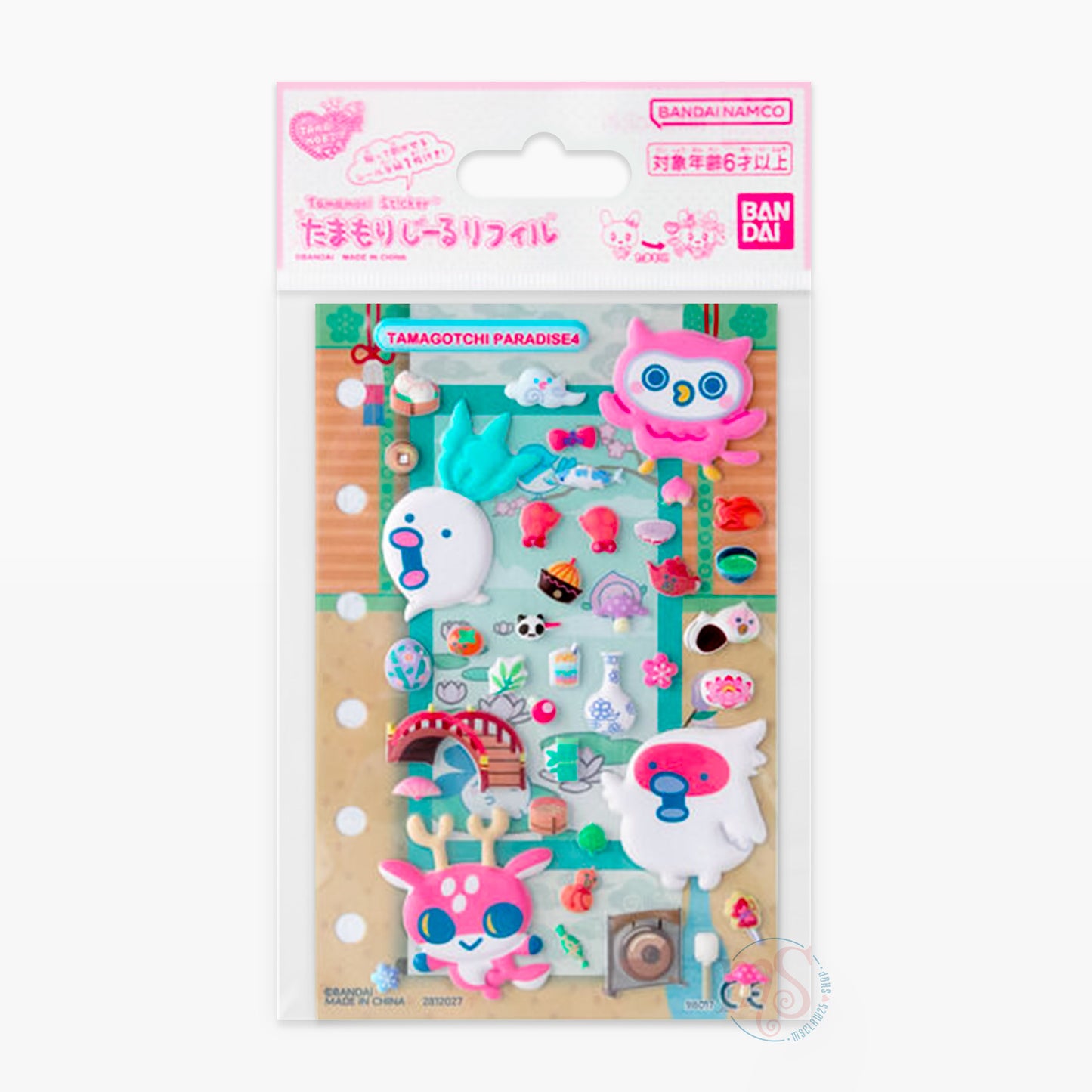 Tamagotchi | Seal Refill | Paradise 4 Reusable Puffy Stickers