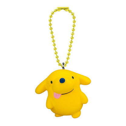 Tamagotchi | Shokugan Box Wave 2 | Pochitchi Mini Keychain Figure