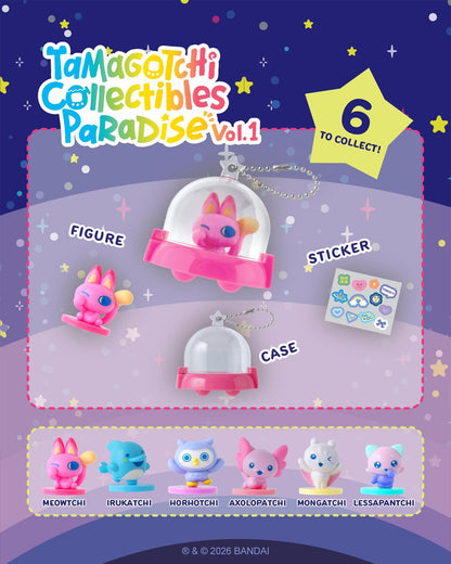 Tamagotchi | Paradise Collectibles Vol 1 | Irukatchi Keychain Figure