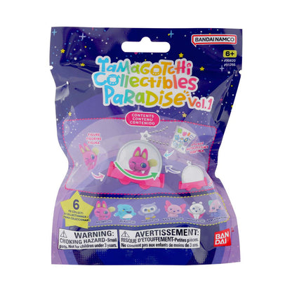Tamagotchi | Paradise Collectibles Vol 1 | Irukatchi Keychain Figure