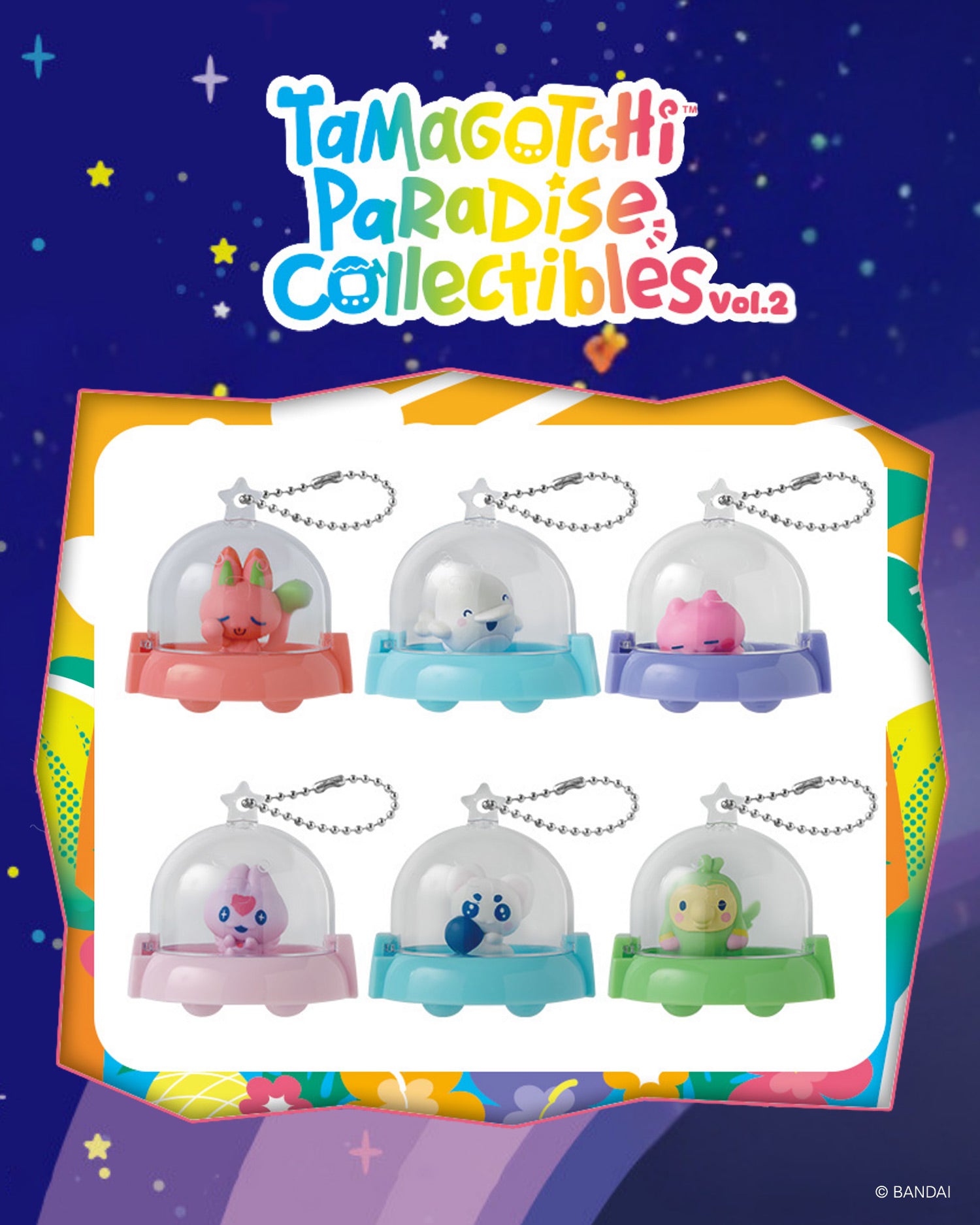Tamagotchi | Paradise Collectibles Vol 2 | Poizutchi Keychain