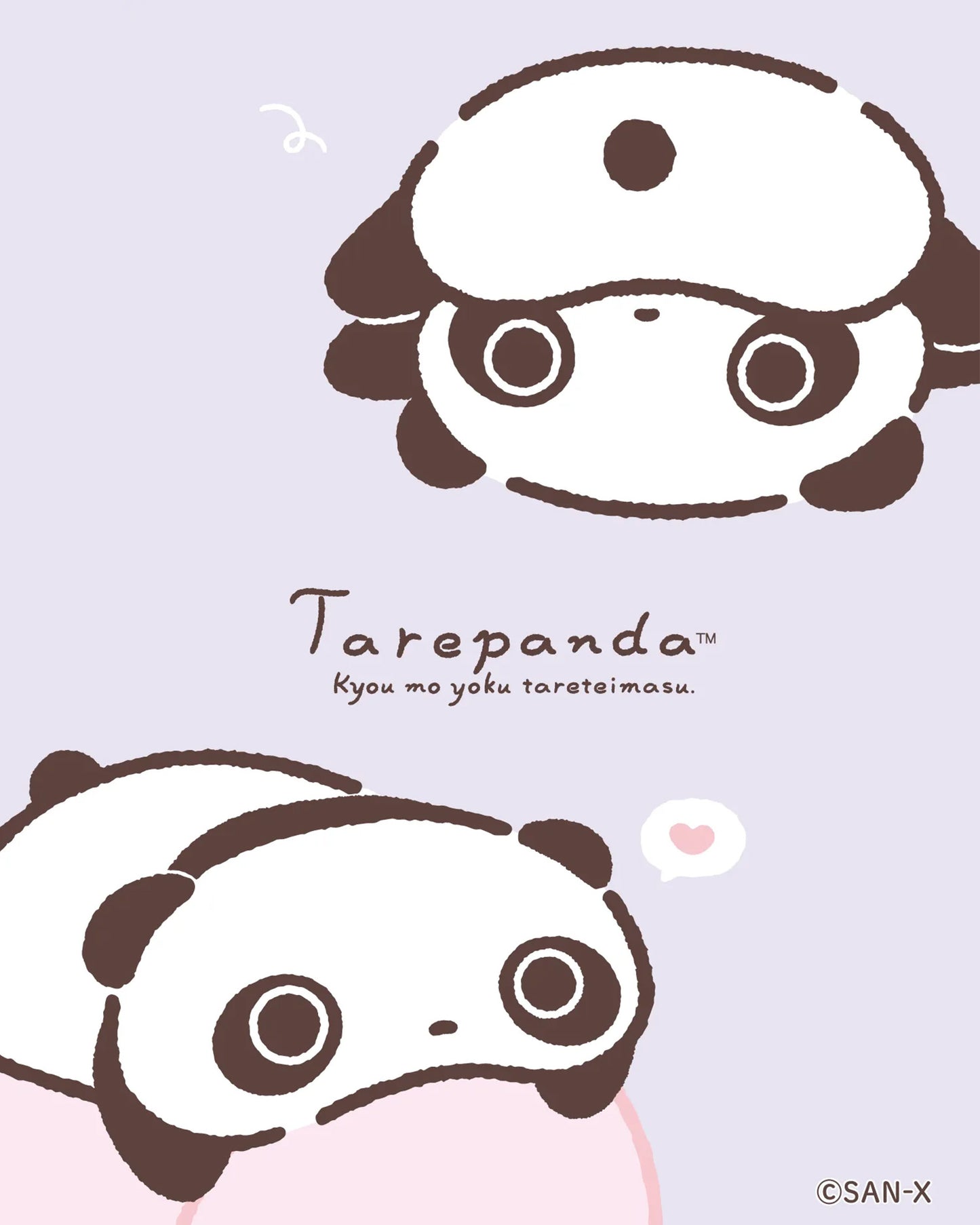 PRE-ORDER | Tarepanda | Everyday | Fluffy Laying Small Plush