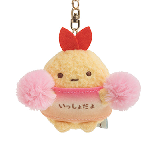 Sumikko Gurashi | Sumikko Test | Ebifurai no Shippo (Cheerleader) Keychain Tenori Mini Plush | Limited Edition