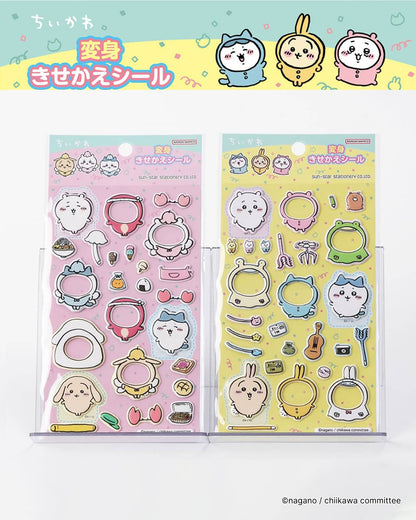 Chiikawa | Transformation Style B (Pink) Sticker