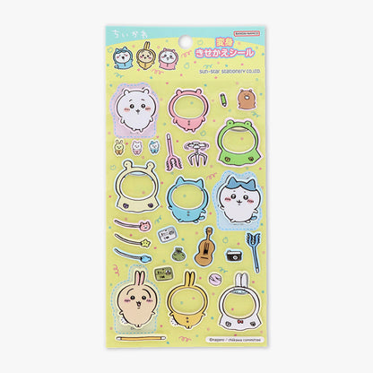 Chiikawa | Transformation Style A (Yellow) Sticker