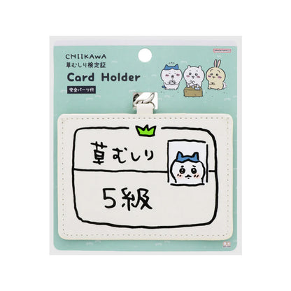 Chiikawa | Weeding Certification | Hachiware Level 5 Card Holder