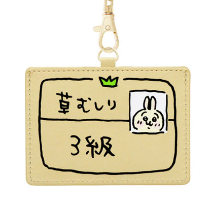 Chiikawa | Weeding Certification | Usagi Level 3 Card Holder