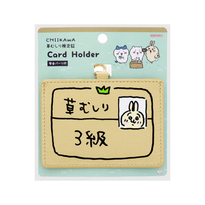 Chiikawa | Weeding Certification | Usagi Level 3 Card Holder