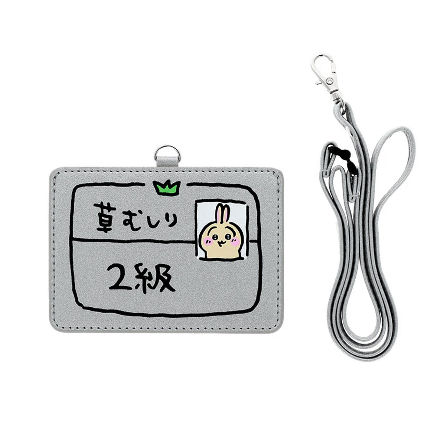 Chiikawa | Weeding Certification | Usagi Level 2 Card Holder