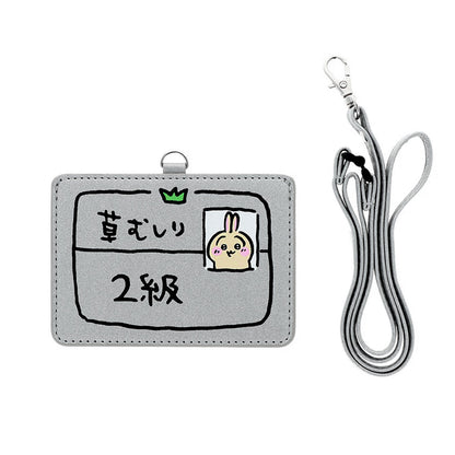 Chiikawa | Weeding Certification | Usagi Level 2 Card Holder