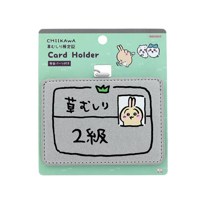 Chiikawa | Weeding Certification | Usagi Level 2 Card Holder