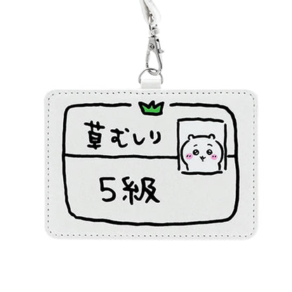 Chiikawa | Weeding Certification | Chiikawa Level 5 Card Holder