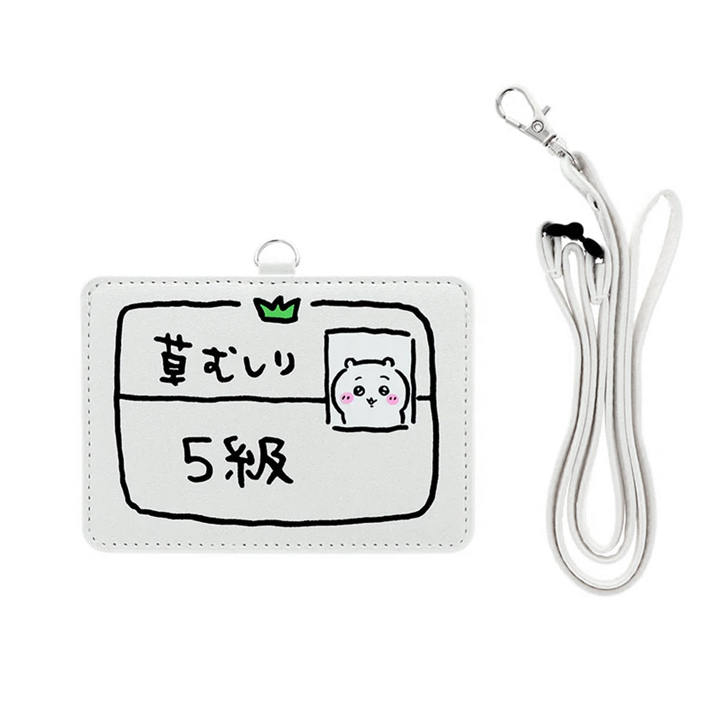 Chiikawa | Weeding Certification | Chiikawa Level 5 Card Holder
