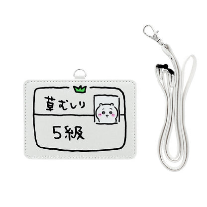 Chiikawa | Weeding Certification | Chiikawa Level 5 Card Holder