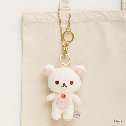 Rilakkuma | Wonderful Home | Korilakkuma (Tweed) Keychain Small Plush