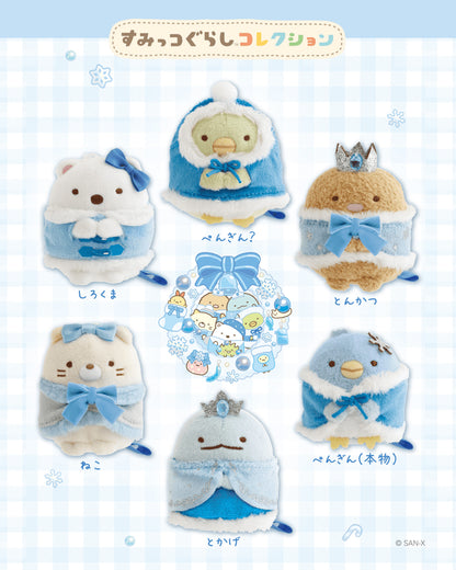 PRE-ORDER | Sumikko Gurashi | Christmas 2025 | Tokage Tenori Mini Plush