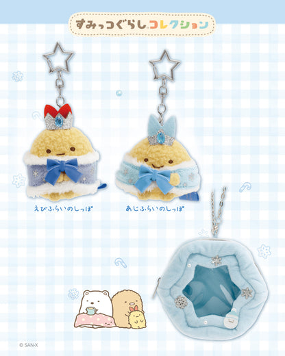 PRE-ORDER | Sumikko Gurashi | Christmas 2025 | Outing Snowflake Small Pouch